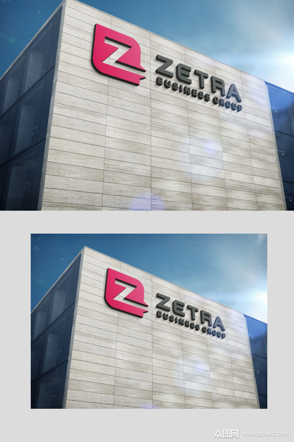 办公楼logo展示样机素材