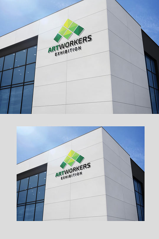 众图网 办公大楼墙面logo样机-众图网