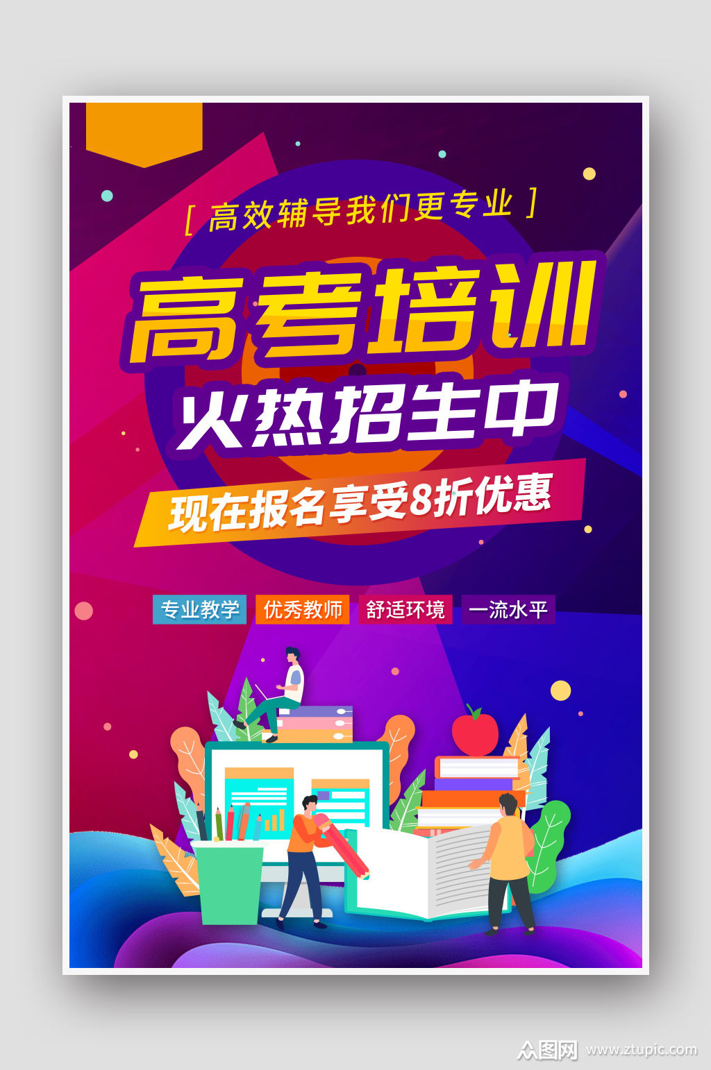 云南省21年本科线_云南省三本分数线2024_云南2021本科批次线