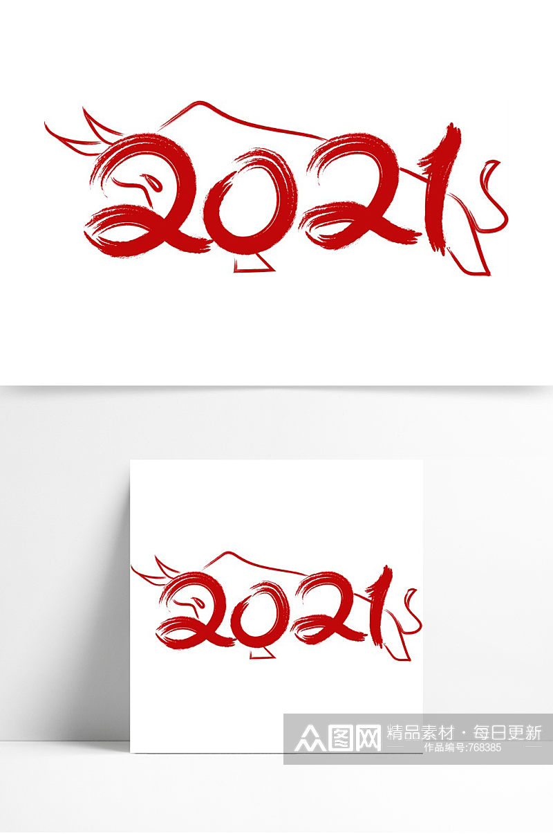 高端时尚2021数字字体设计素材