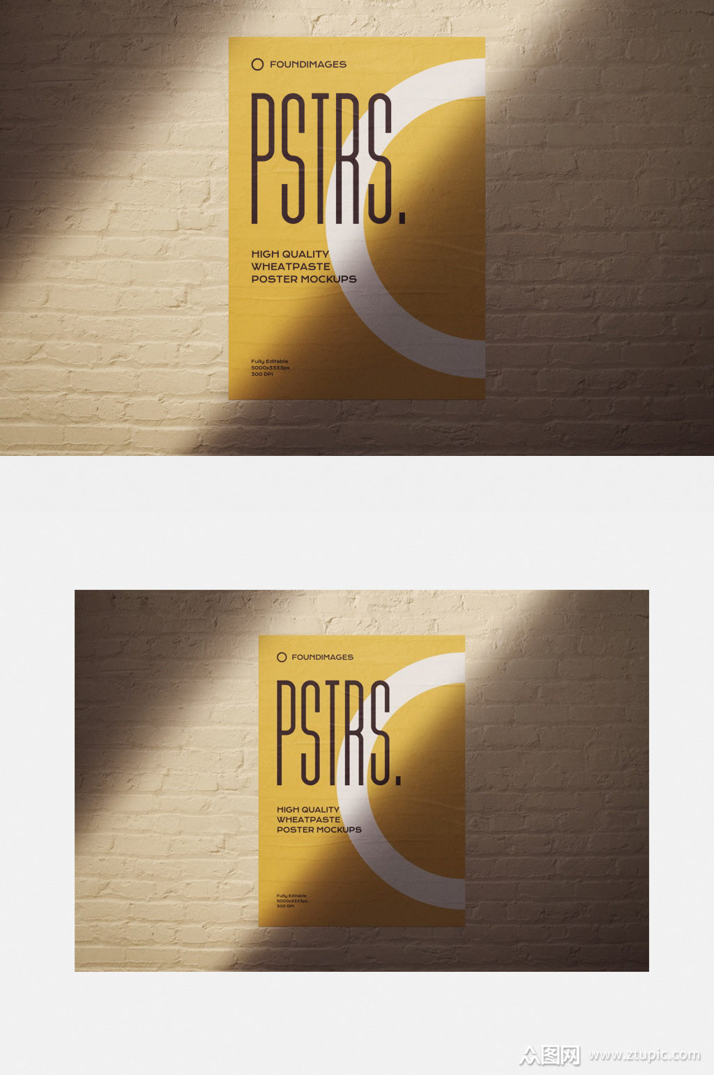 本作品是由泡面小王子上传的原创平面广告素材,适用于样机设计