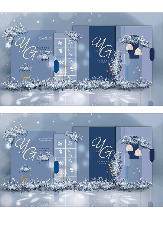 雾霾蓝蓝色婚礼签到区效果图-众图网