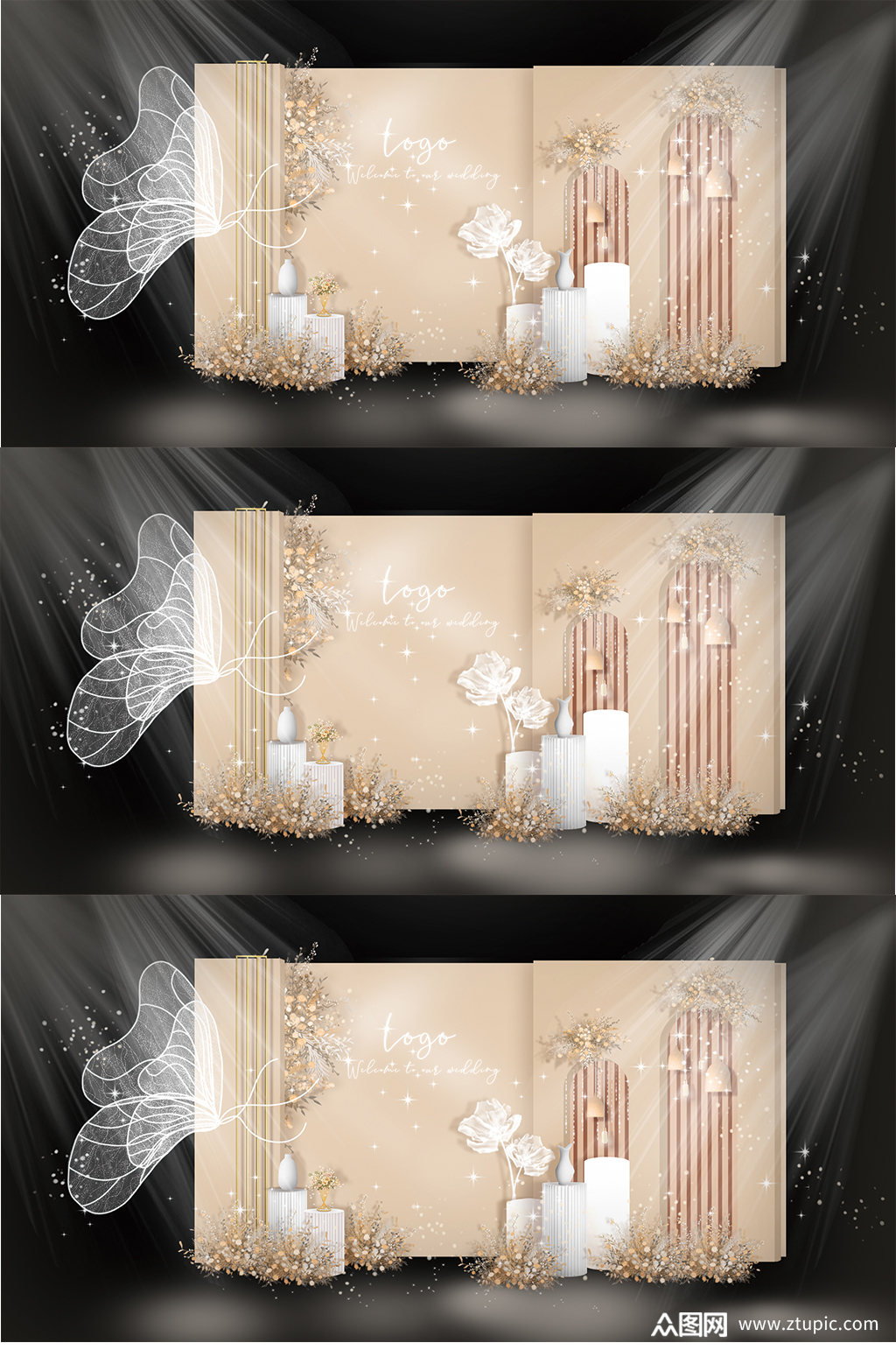 香槟色婚礼签到区模板下载-编号3743132-众图网