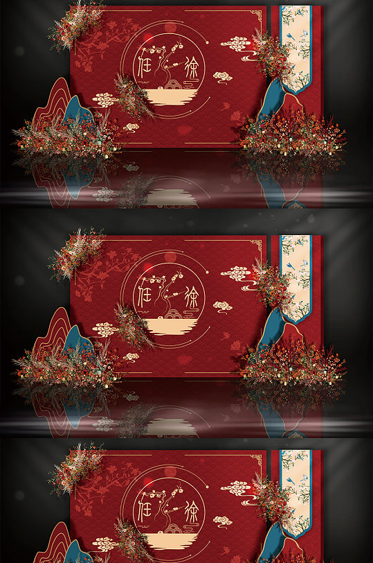 中式红色婚礼效果图-众图网