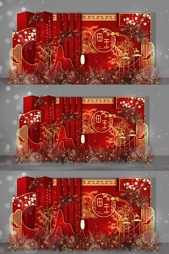 红色中式婚礼签到区效果图-众图网