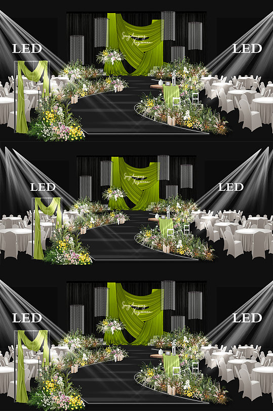 绿色小清新简约布幔婚礼效果图-众图网