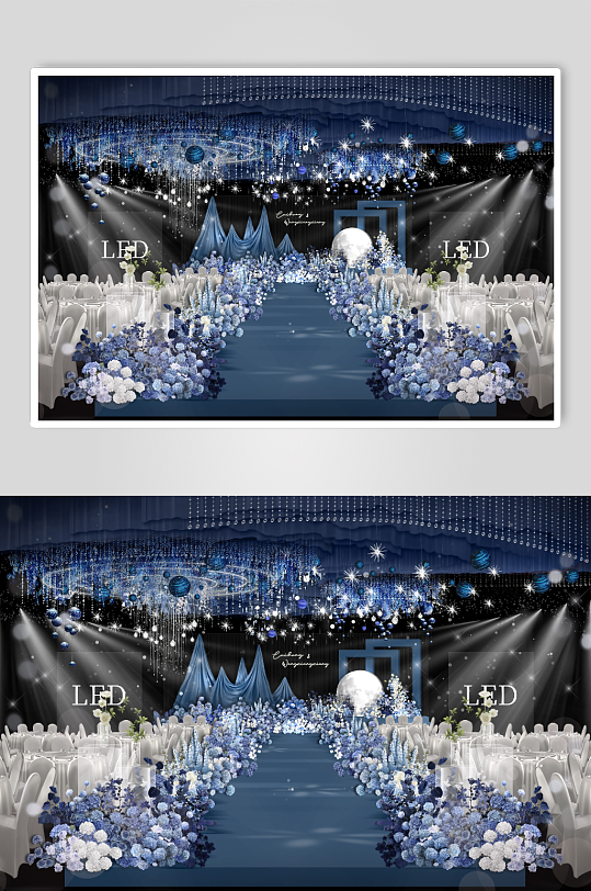 蓝色布慢灯箱婚礼舞台效果图