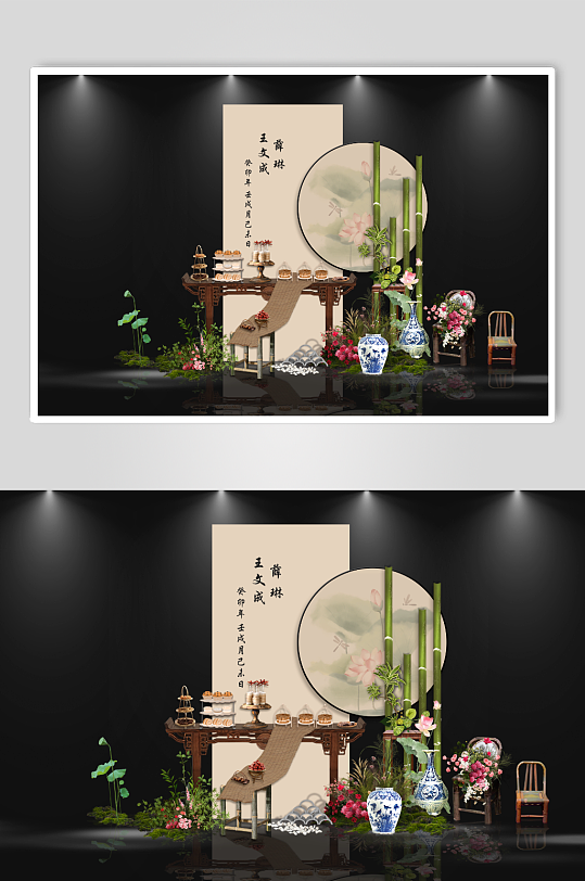 中式婚礼南洋风订婚甜品区效果图-众图网