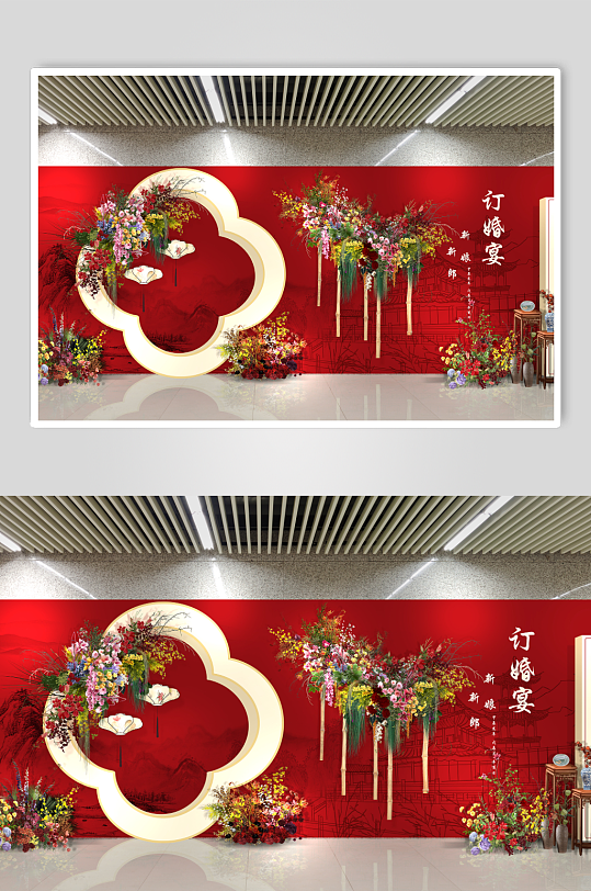 红色香槟色中式订婚宴-众图网