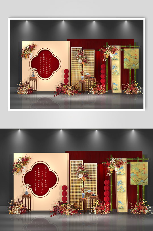 新中式香槟色婚礼签到-众图网