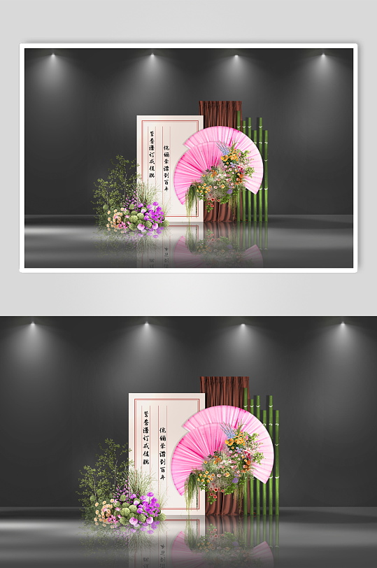 新中式订婚宴布慢布置-众图网