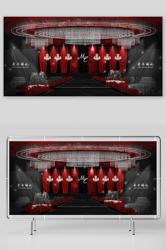 红色大气布幔水晶吊顶婚礼效果图-众图网
