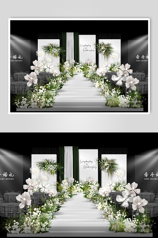 白色简约婚礼背景效果图