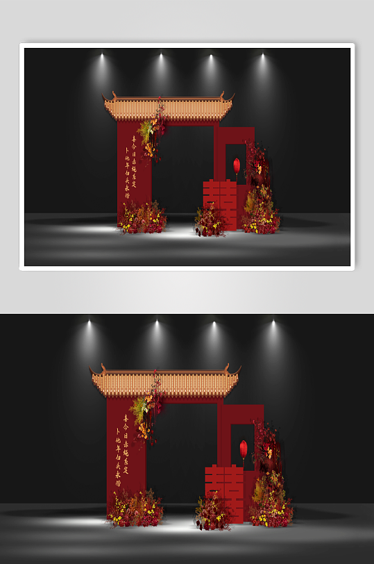 红色中式婚礼签到布置-众图网