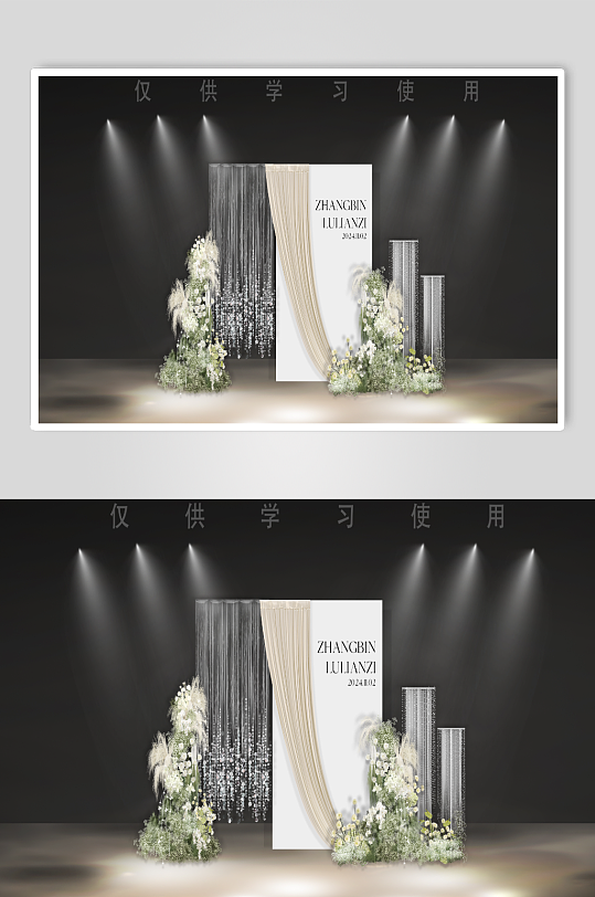 韩式线帘香槟色布慢简约婚礼布置-众图网