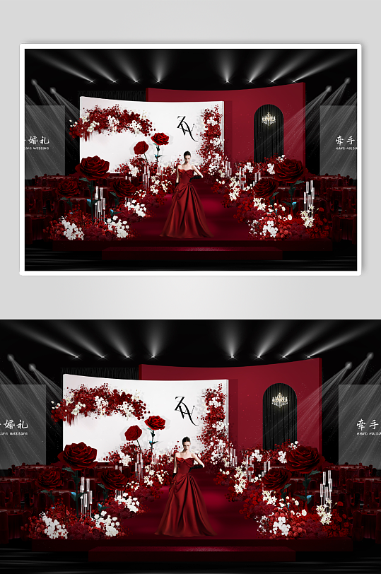 红白色弧形简约婚礼美陈-众图网