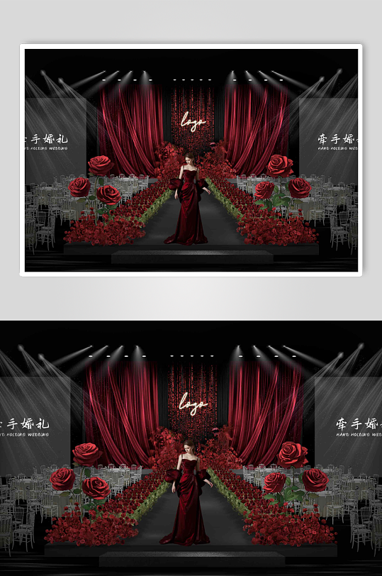 红色亮片小众布幔婚礼布置-众图网