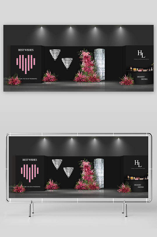 玫红色大气简约黑色韩式婚礼签到-众图网