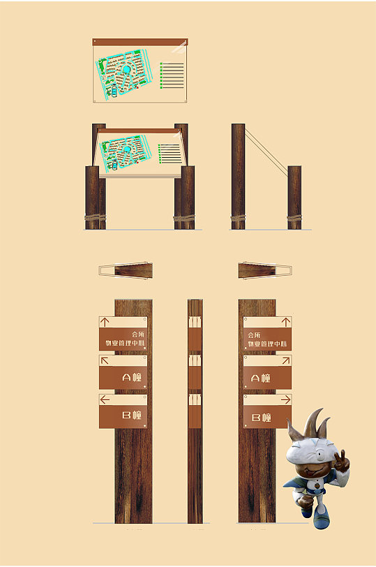 创新欧式地产导视设计