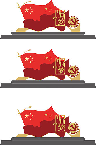 中国梦文化广场广告设计