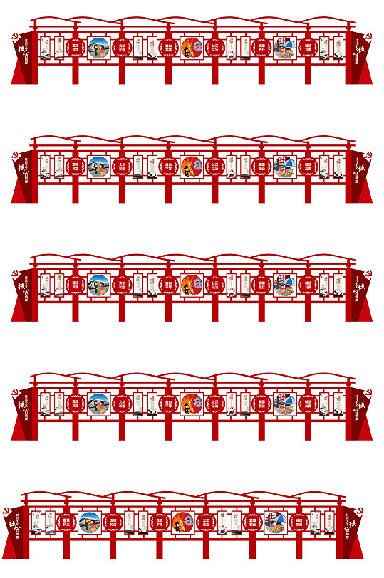 社会主义核心价值观精神堡垒-众图网