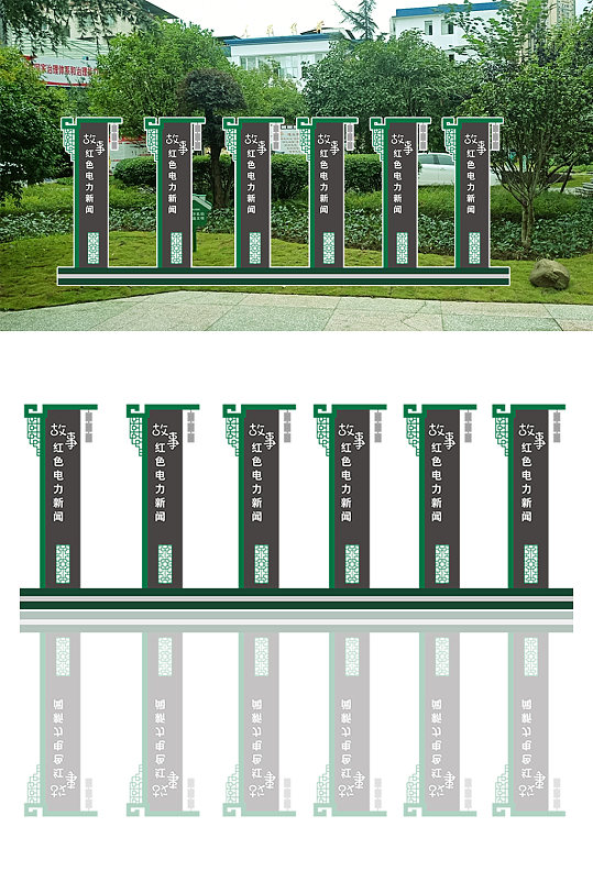 企业户外精神堡垒广告牌-众图网