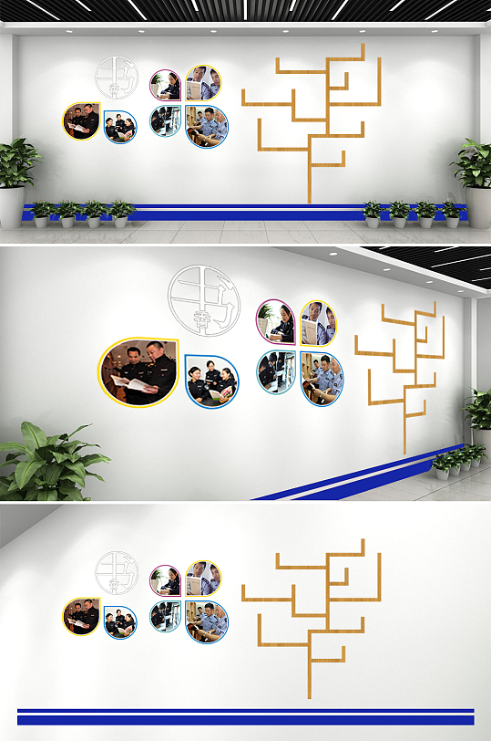 书香文化墙设计制作-众图网