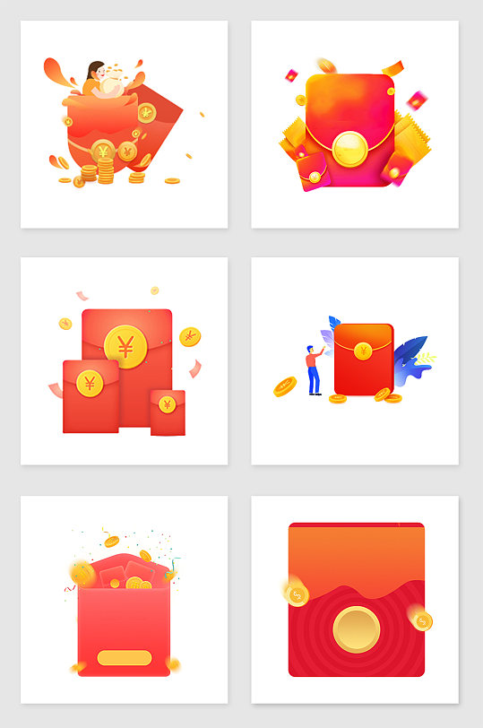 金币套件红包图片-金币套件红包设计素材-金币套件红包模板下载