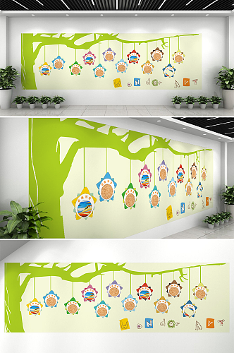 校园文化幼儿园墙面设计