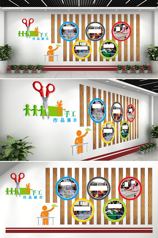 小学校园文化连廊文化墙-众图网