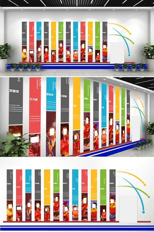 学校运动员展示文化墙设计-众图网