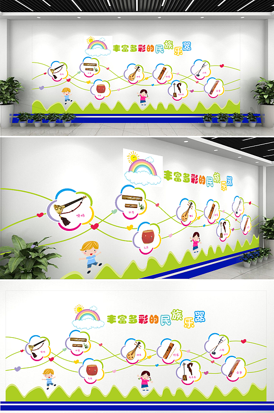 校园文化音乐培训学校文化墙-众图网