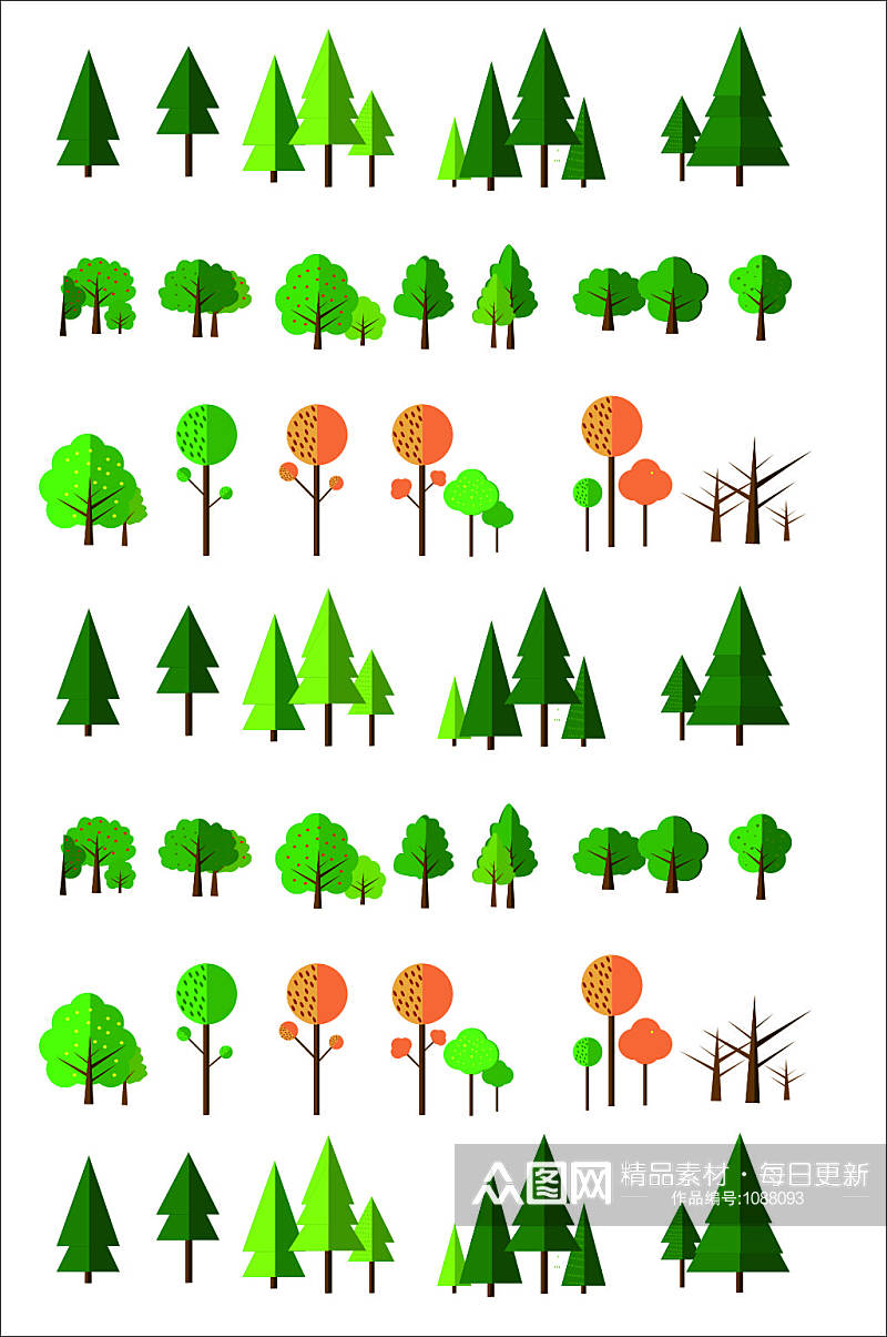 绿色蓝色清新矢量树木树丛元素素材