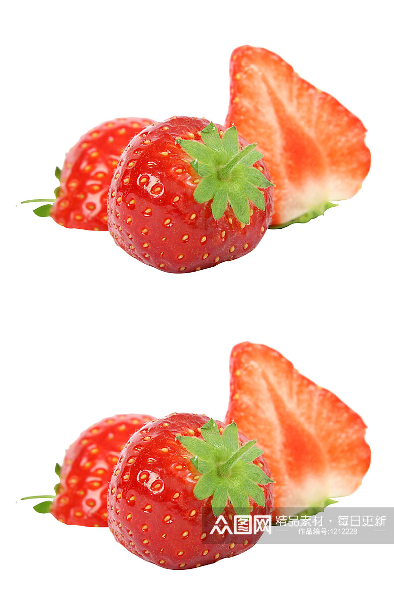 水果草莓免扣素材素材