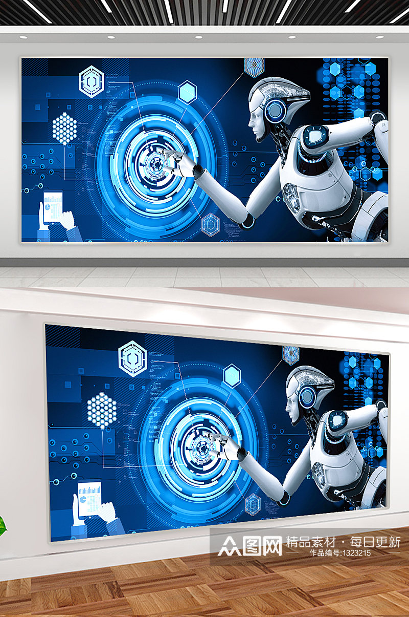 蓝色科技展板展示设计素材