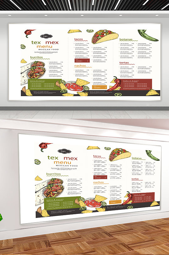 西餐厅价目表展板设计-众图网