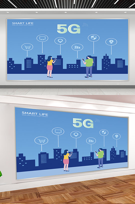 蓝色科技5G时代展板设计