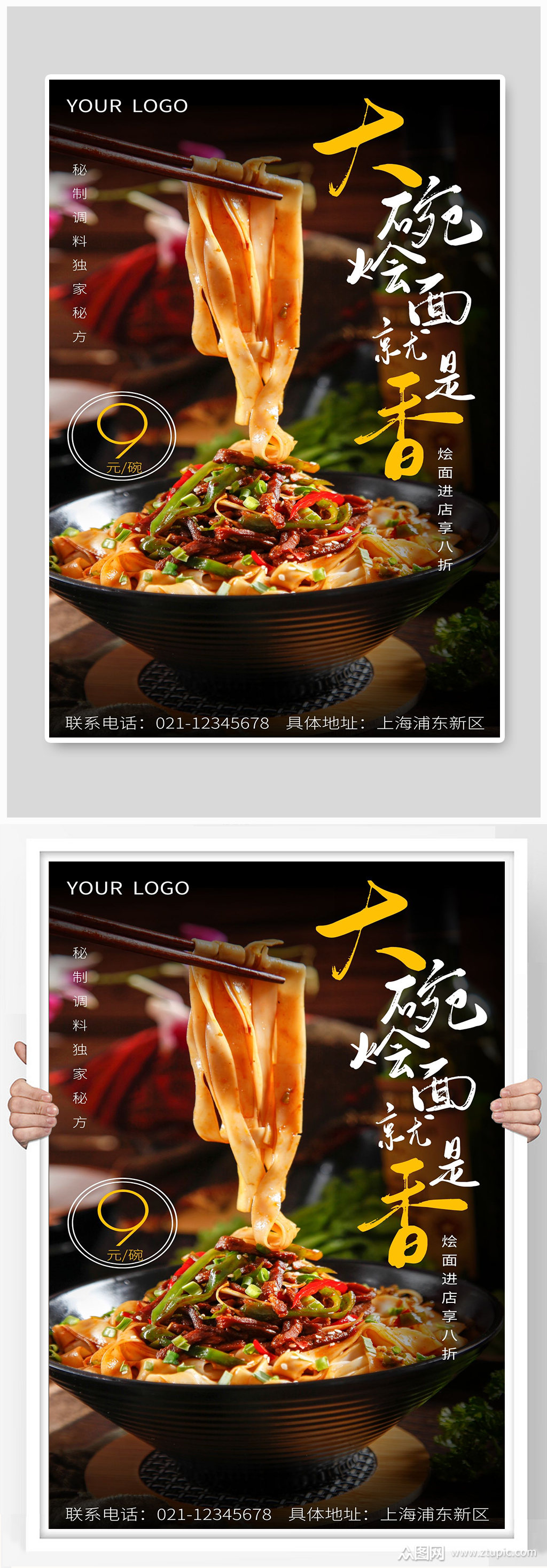 溣ز