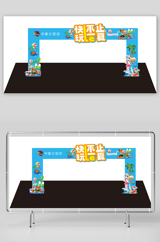 商场龙门架设计制作-众图网