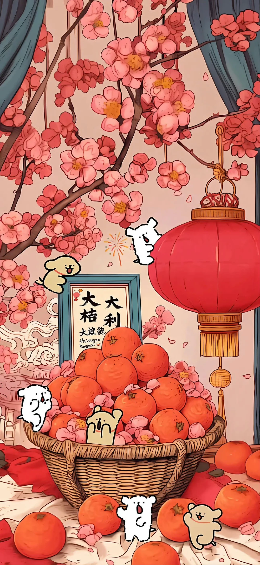 2026新年壁纸素材