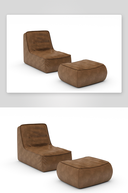 黄色躺椅现代风沙发椅单人模型-众图网