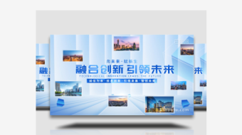 清透立体多图片展示宣传片AE模版-众图网