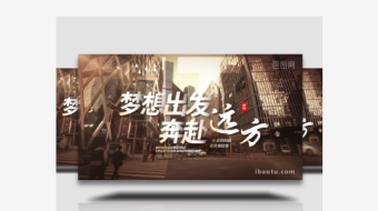 电影标题文字质感片头AE模板-众图网