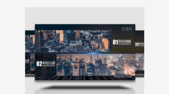 简洁科技粒子分屏展示AE模板-众图网