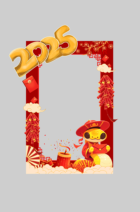 简约2025年蛇年新年拍照框-众图网