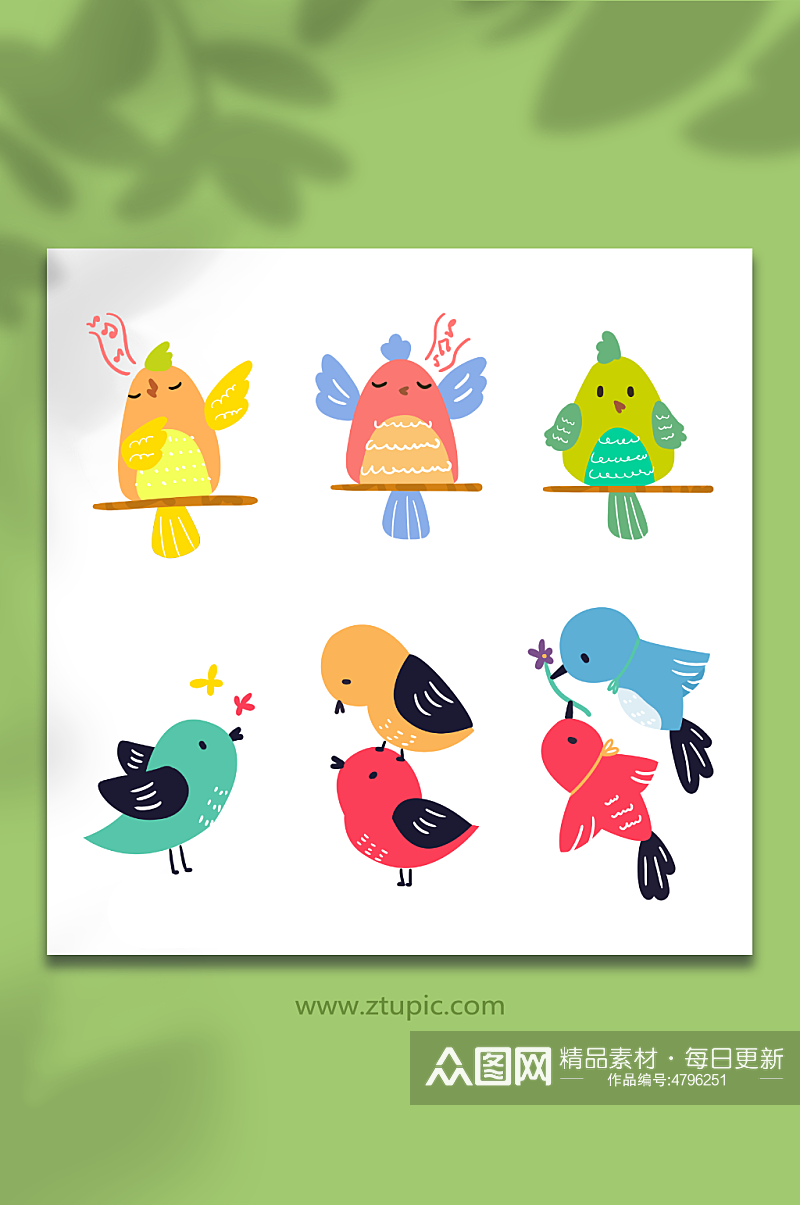 七彩春季小鸟鸟类元素插画素材