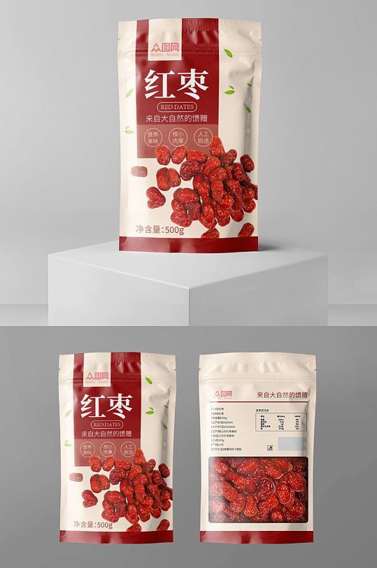 精品红枣包装袋设计