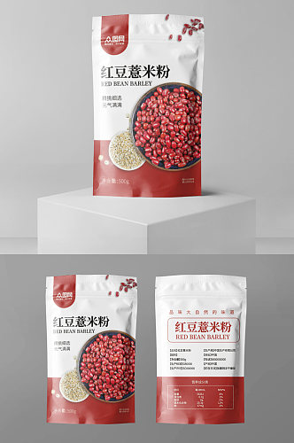 红豆薏米粉袋包装设计稿