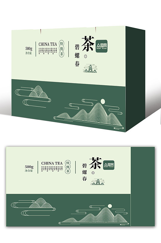 碧螺春茶文化茶韵茶叶包装设计