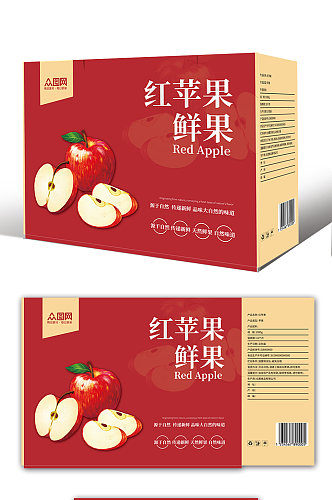 红苹果农产品苹果水果包装礼盒设计